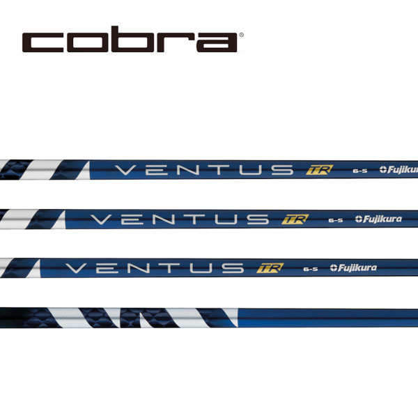 楽天市場】コブラ スリーブ付きシャフト USAフジクラ VENTUS