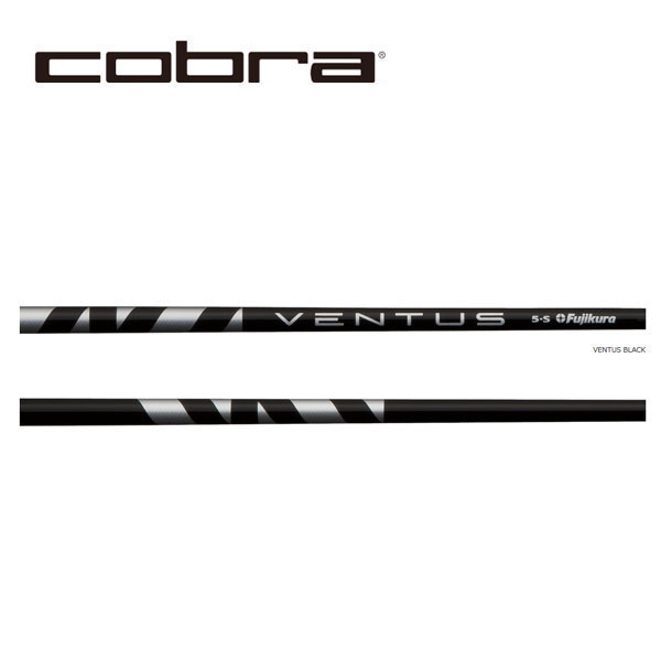 楽天市場】コブラ スリーブ付きシャフト USAフジクラ VENTUS BLUE