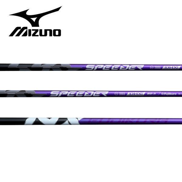 ミズノ/MIZUNO スリーブ装着シャフト Fujikura フジクラ SPEEDER NX VIOLET スピーダー NX ヴァイオレット｜エンデバーゴルフ