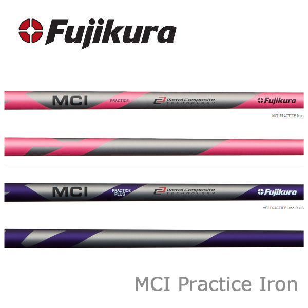 フジクラmciブラック100シャフト FUJIKURA MCI BLACK 100 IRON SHAFTS (.355) – Golf Shafts America