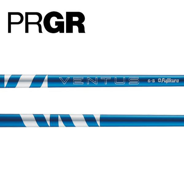 楽天市場】【ク−ポン対象商品】 PRGR プロギア スリーブ付