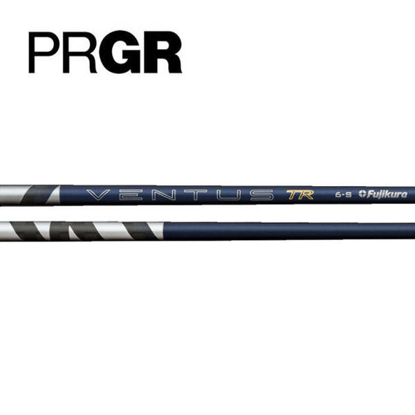 プロギア/PRGR スリーブ装着シャフト Fujikura フジクラ 26 VENTUS TR BLUE ベンタス ティーアール ブルー