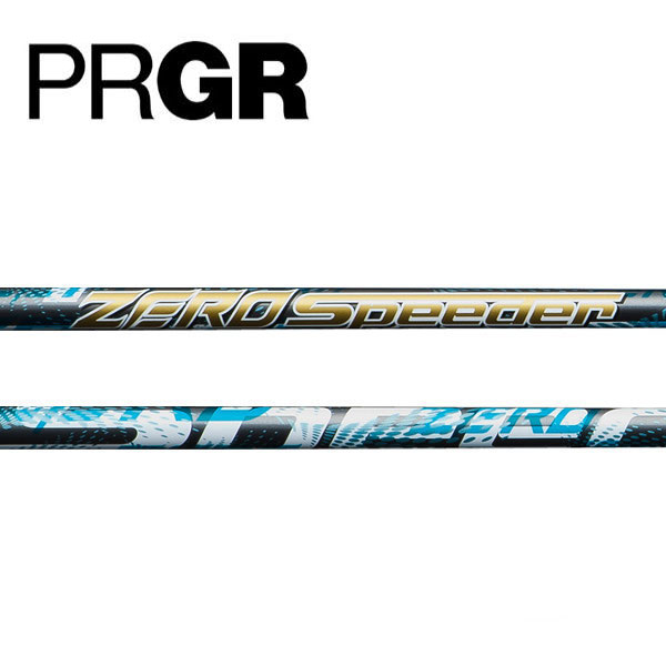 楽天市場】プロギア/PRGR スリーブ装着シャフト Fujikura フジクラ