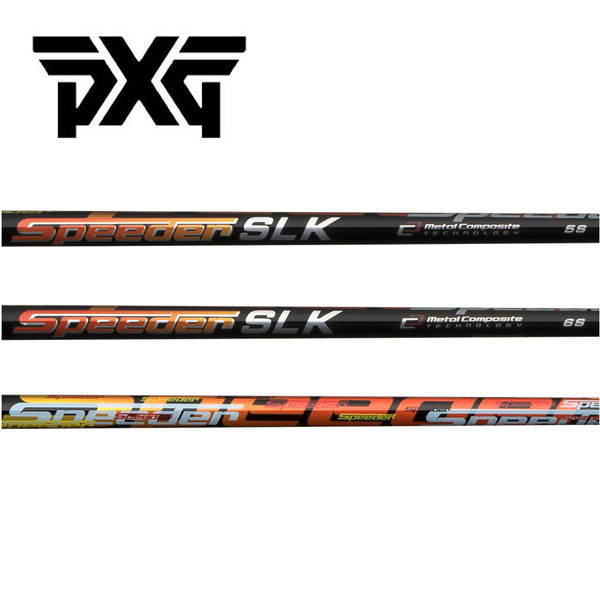 楽天市場】PXG スリーブ装着シャフト Fujikura フジクラ SPEEDER NX