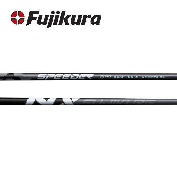 Fujikura - フジクラスピーダーＮX50S 楽天市場】【クーポン付き】【単体購入不可】【工賃無料
