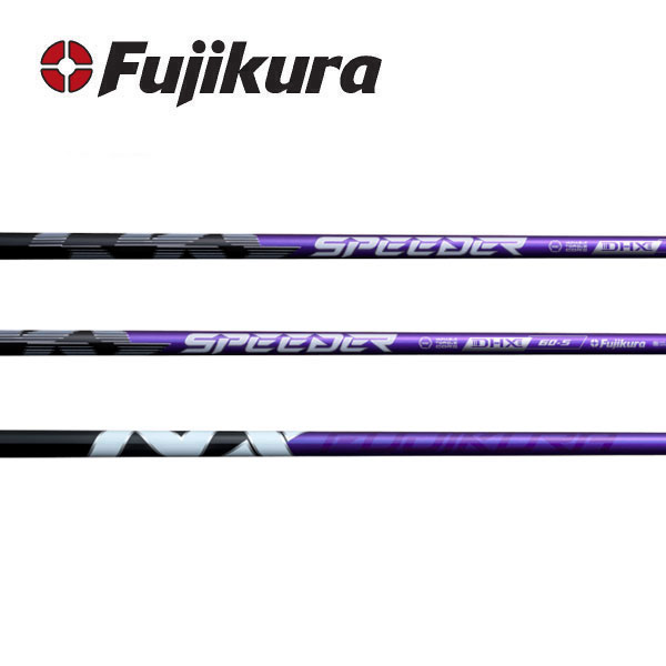 楽天市場】【シャフト交換(グリップ交換含む)工賃込み】 Fujikura