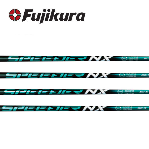 ★専用★FUJIKURA SPEEDER NX グリーン 40-SR 2本セット 楽天市場】【リシャフト】フジクラ/FUJIKURA SPEEDER NX GREEN