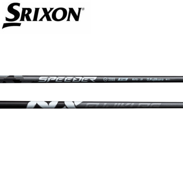 楽天市場】スリクソン/SRIXON ZXi /ZX5 /ZX7 /MKII /XXIO eks スリーブ