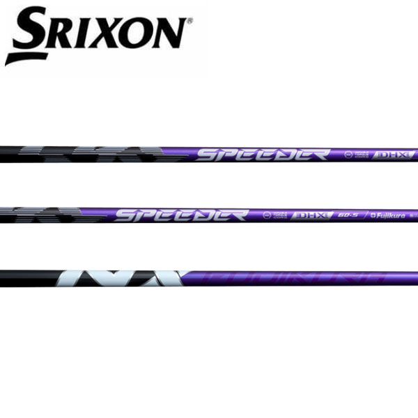 スリクソン/SRIXON \u003cBR\u003eZXi /ZX5 /ZX7 /MKII /XXIO eks 捩り作り付ける立て坑 \u003cBR\u003eFujikura フジクラ \u003cBR\u003eSPEEDER NX VIOLET スピーダー NX 相撲取り草