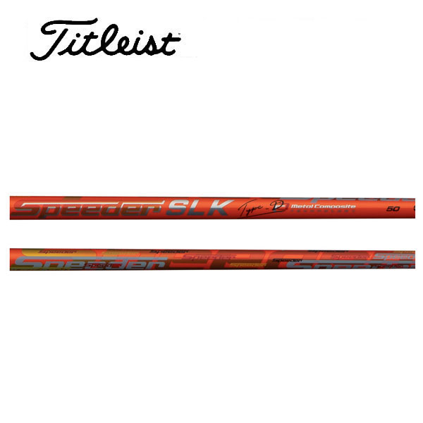 Titleist - 専用【美品 短尺用】スピーダー SLK (5R) タイトリスト スリーブ付き タイトリスト スリーブ付きシャフト FUJIKURA SPEEDER SLK 短尺