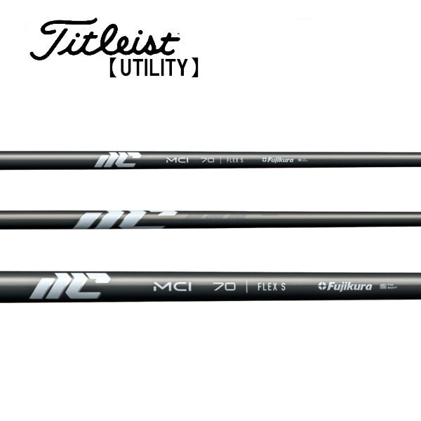 楽天市場】タイトリスト/Titleist ユーティリティ スリーブ装着