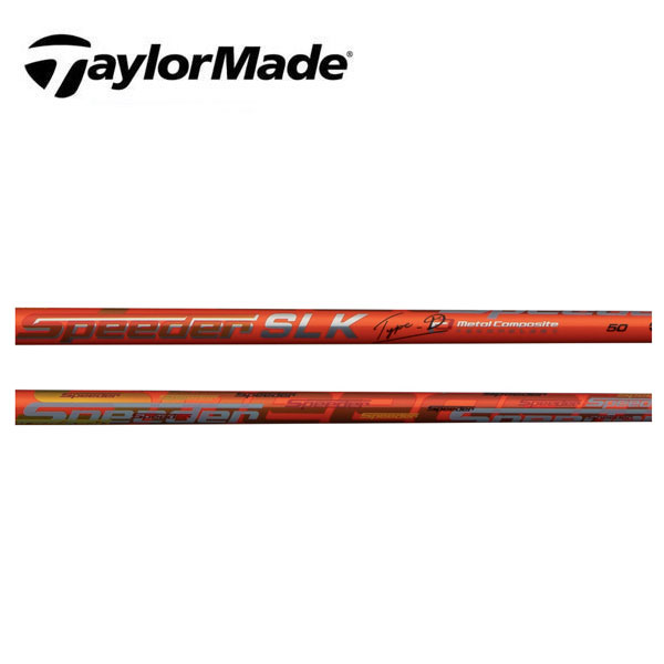 【楽天市場】テーラーメイド/TaylorMade ステルス/SIM/M スリーブ装着シャフト Fujikura フジクラ Speeder  EVOLUTION VII スピーダー エボリューション 7 : エンデバーゴルフ