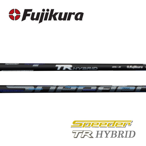 楽天市場】【シャフト交換(グリップ交換含む)工賃込み】 Fujikura