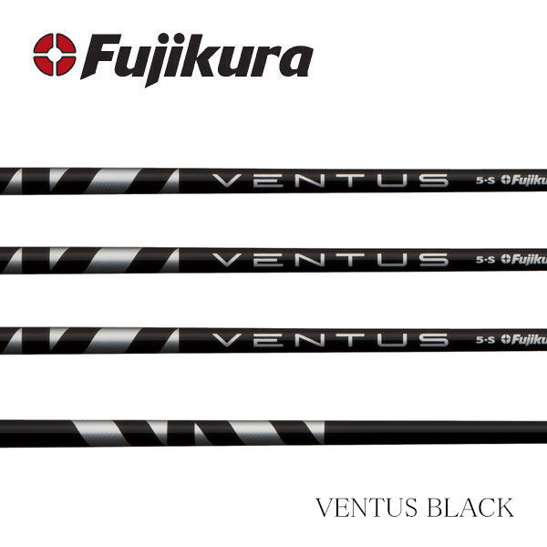 楽天市場】Fujikura VENTUS Black VELOCOREテクノロジー フジクラ