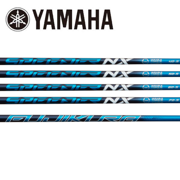 ヤマハ - 新品【ヤマハスリーブ付き】SPEEDER NX  スピーダーＮＸ 60X 楽天市場】ヤマハ/YAMAHA スリーブ装着シャフト Fujikura