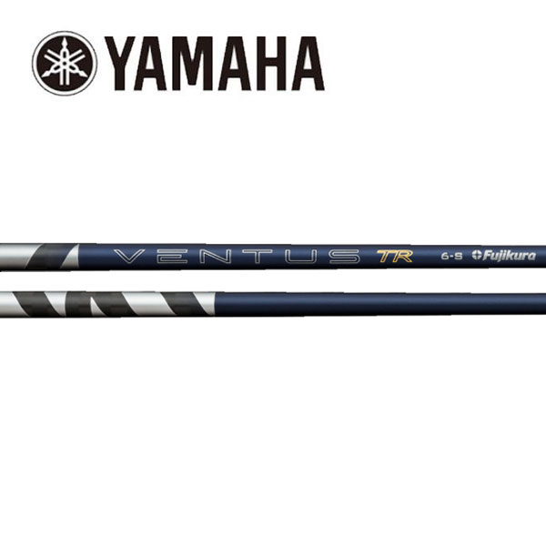 ヤマハ/YAMAHA スリーブ装着シャフト Fujikura フジクラ 26 VENTUS TR BLUE ベンタス ティーアール ブルー