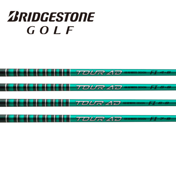 ブリヂストン/BRIDGESTONE \u003cBR\u003e捩り備えつける立て坑 \u003cBR\u003eGRAPHITE DESIGN グラファイトデザイン Tour AD WOOD FIつづき物 クラブ用パーツ-スポーツ・アウトドア
