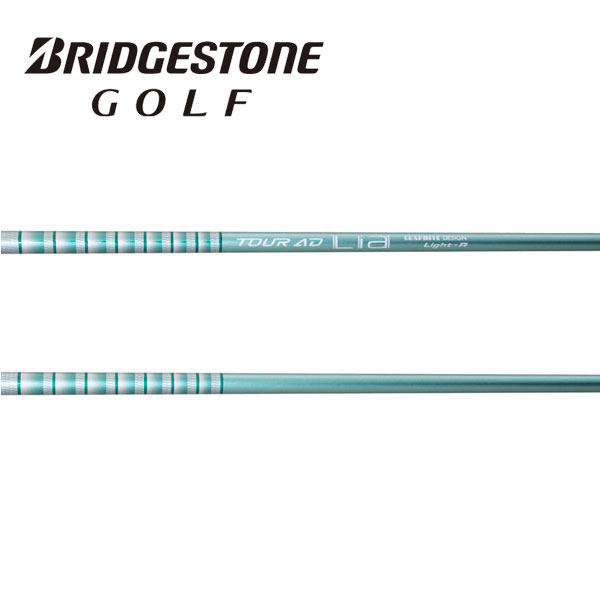 ブリヂストン/BRIDGESTONE \u003cBR\u003e捩り備えつける立て坑 \u003cBR\u003eGRAPHITE DESIGN グラファイトデザイン Tour AD Lia（ライア） WOOD クラブ用パーツ-ゴルフ-クラブ