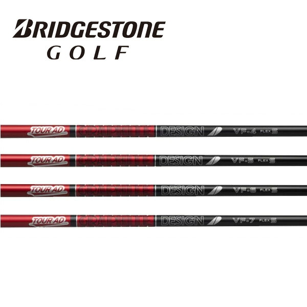 ブリヂストン/BRIDGESTONE \u003cBR\u003e捩り備えつける立て坑 \u003cBR\u003eGRAPHITE DESIGN グラファイトデザイン Tour AD WOOD \u003cBR\u003eVFつづき物 クラブ-クラブ用パーツ-シャフト