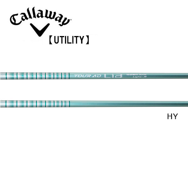 キャロウェイ/Callaway ユーティリティ スリーブ装着シャフト GRAPHITE DESIGN グラファイトデザインTour AD Lia（ライア） HYBRID｜エンデバーゴルフ
