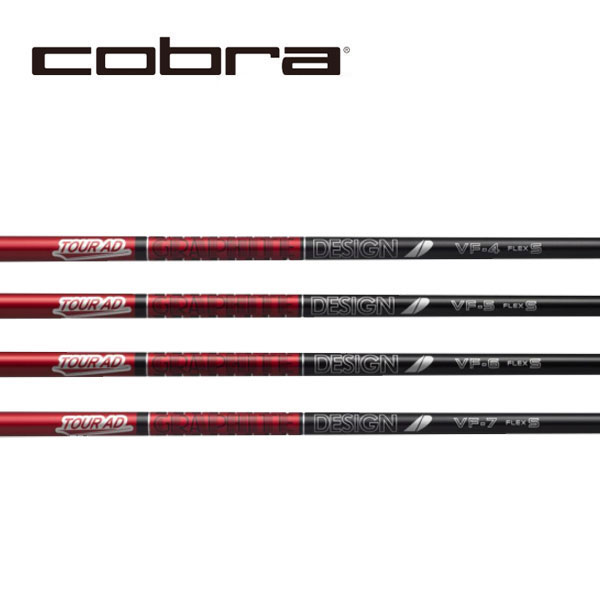 コブラ/COBRA OPTM / DS-ADAPT/ KING LTDx/ AEROJET スリーブ装着シャフト GRAPHITE DESIGN グラファイトデザイン Tour AD WOOD VFシリーズ｜エンデバーゴルフ