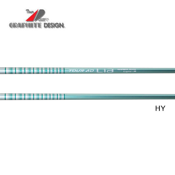 【シャフト交換(グリップ交換含む)工賃込み】 GRAPHITE DESIGN グラファイトデザイン Tour AD Lia(ライア) HYBRID ※単体販売不可