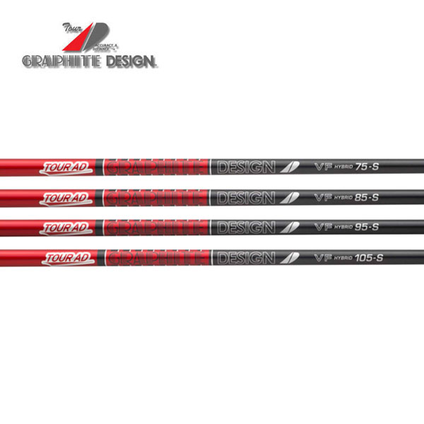 楽天市場】【シャフト交換(グリップ交換含む)工賃込み】 GRAPHITE