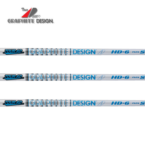 楽天市場】【シャフト交換(グリップ交換含む)工賃込み】 GRAPHITE