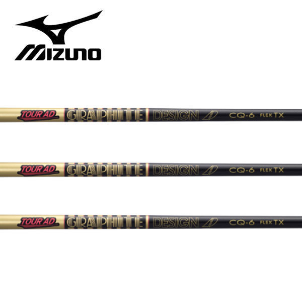 ミズノ/MIZUNO スリーブ装着シャフト GRAPHITE DESIGN グラファイトデザイン Tour AD WOOD CQシリーズ｜エンデバーゴルフ