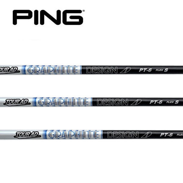 TourAD IZ-6 flex s pingスリーブ付 g410 g425-