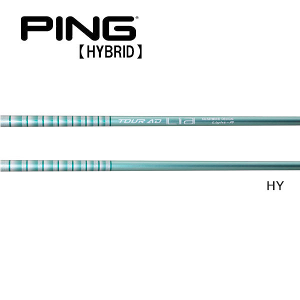 ピン/PING G430/G425/G410 ハイブリッド スリーブ装着シャフト GRAPHITE DESIGN グラファイトデザイン Tour AD Lia（ライア） HYBRID 14,133円