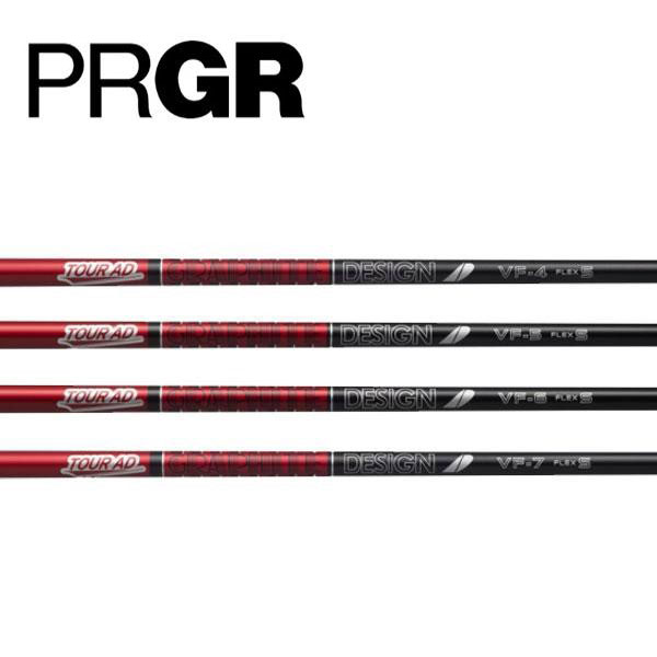 プロギア/PRGR スリーブ装着シャフト GRAPHITE DESIGN グラファイトデザイン Tour AD WOOD VFシリーズ|エンデバーゴルフ
