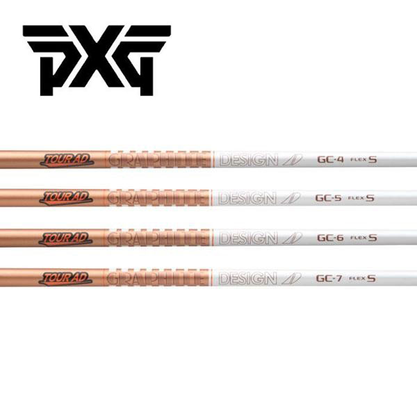 PXG 捩り備えつける立て坑 \u003cBR\u003eGRAPHITE DESIGN グラファイトデザイン Tour AD WOOD GCつづき物 シャフト-クラブ用パーツ