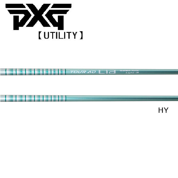 PXG ユーティリティ スリーブ装着シャフト GRAPHITE DESIGN グラファイトデザイン Tour AD Lia（ライア） HYBRID
