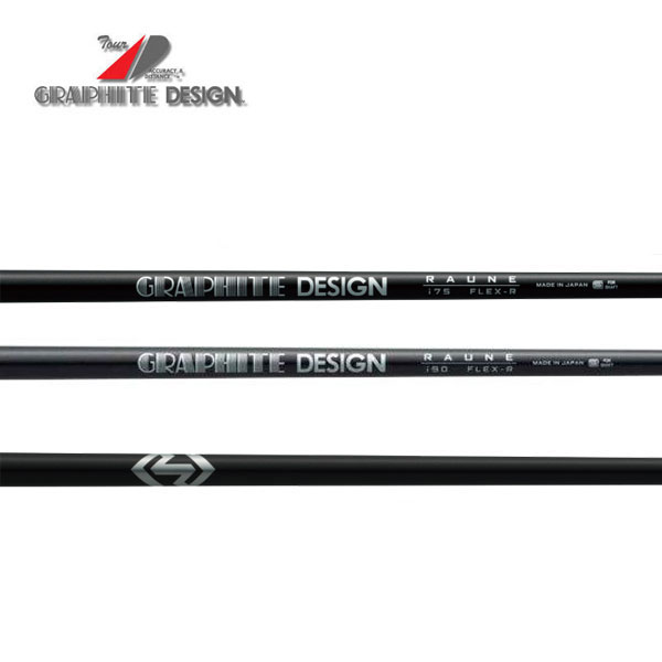 楽天市場】工賃・グリップ込 8本 RAUNE i60 i75 i90 グラファイト