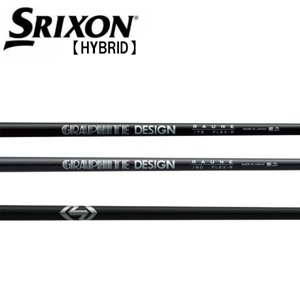 スリクソン/SRIXON \u003cBR\u003eZXi 変わり種 捩り作り付ける立て坑 \u003cBR\u003eGRAPHITE DESIGN グラファイトデザイン \u003cBR\u003eRAUNE （ラウネ） つづき物 IRON i90