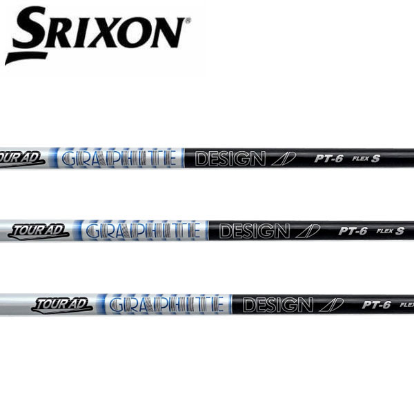 スリクソン/SRIXON ZXi /ZX5 /ZX7 /MKII /XXIO eks スリーブ装着シャフト GRAPHITE DESIGN グラファイトデザイン Tour AD WOOD PTシリーズ｜エンデバーゴルフ