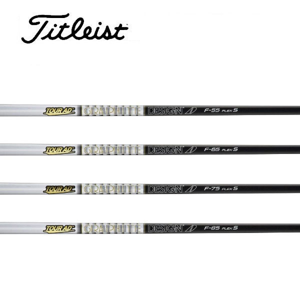 【ちゃんじく様】ツアー AD HY95s タイトリストスリーブ タイトリスト ユーティリティー スリーブ装着シャフト Titleist