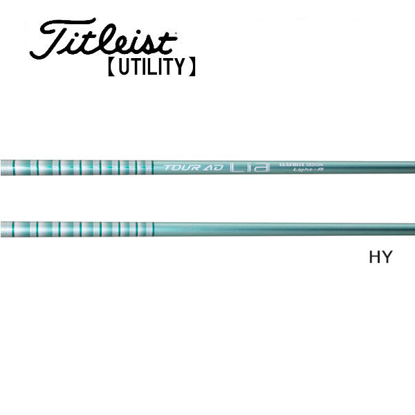 タイトリスト/Titleist ユーティリティ スリーブ装着シャフト GRAPHITE DESIGN グラファイトデザイン Tour AD Lia（ライア） HYBRID