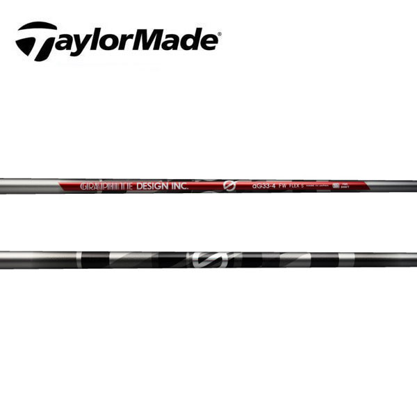 【楽天市場】テーラーメイド/TaylorMade ステルス/SIM/M スリーブ 