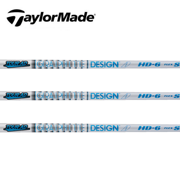 【楽天市場】テーラーメイド/TaylorMade ステルス/SIM/M スリーブ装着シャフト GRAPHITE DESIGN グラファイトデザイン  Tour AD WOOD DIシリーズ : エンデバーゴルフ