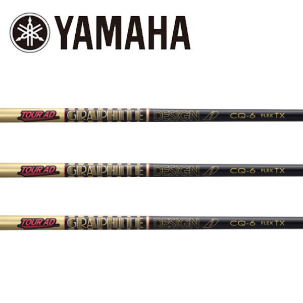 ヤマハ/YAMAHA スリーブ装着シャフト GRAPHITE DESIGN グラファイトデザイン Tour AD WOOD CQシリーズ|エンデバーゴルフ