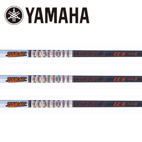 ヤマハ/YAMAHA スリーブ装着シャフト GRAPHITE DESIGN グラファイトデザイン Tour AD WOOD IZシリーズ|エンデバーゴルフ