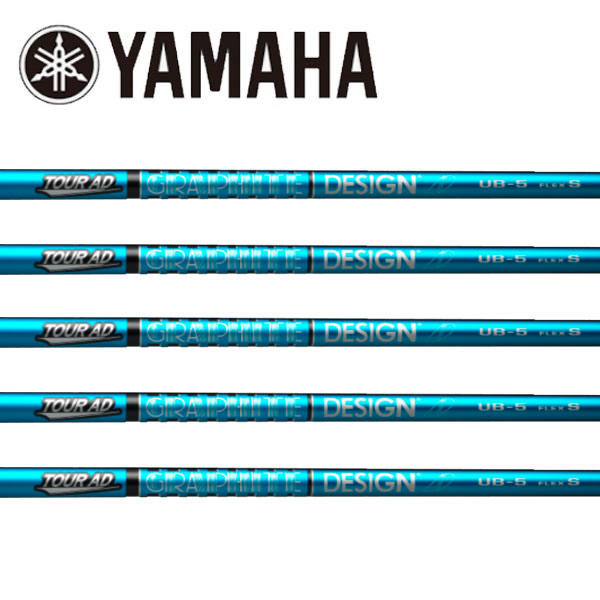 ヤマハ/YAMAHA スリーブ装着シャフト GRAPHITE DESIGN グラファイトデザイン Tour AD WOOD UBシリーズ|エンデバーゴルフ