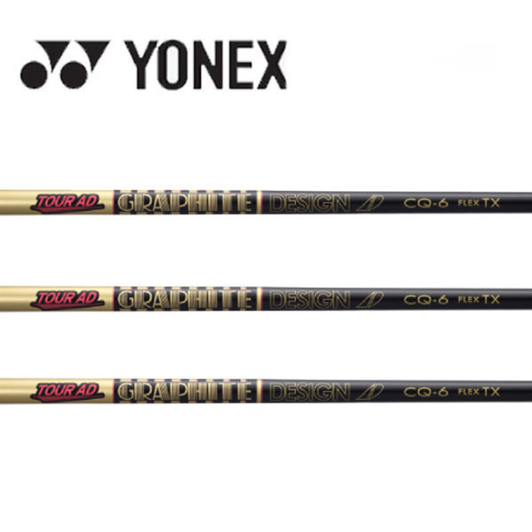 ヨネックス/YONEX スリーブ装着シャフト GRAPHITE DESIGN グラファイトデザイン Tour AD WOOD CQシリーズ|エンデバーゴルフ