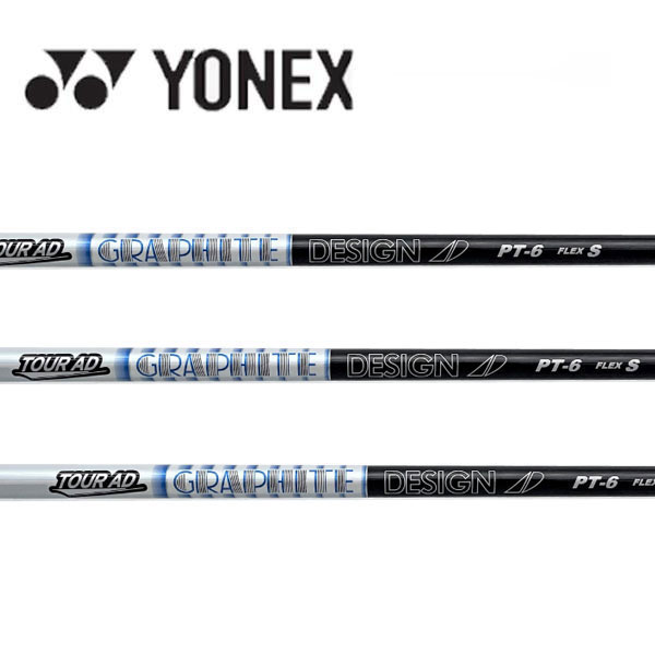 ヨネックス/YONEX スリーブ装着シャフト GRAPHITE DESIGN グラファイトデザイン Tour AD WOOD PTシリーズ|エンデバーゴルフ