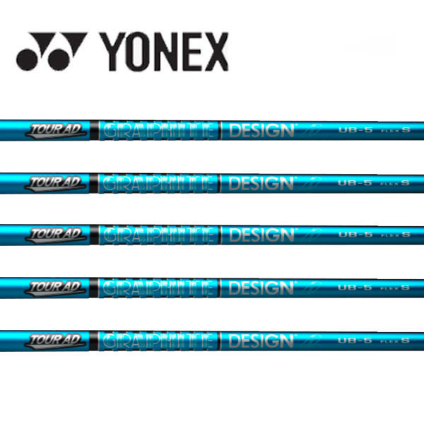 ヨネックス/YONEX 捩り備えつける立て坑 \u003cBR\u003eGRAPHITE DESIGN グラファイトデザイン Tour AD WOOD \u003cBR\u003eUBつづき物 クラブ-シャフト
