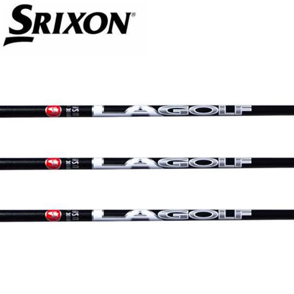 楽天市場】スリクソン/SRIXON ZXi /ZX5 /ZX7 /MKII /XXIO eks スリーブ