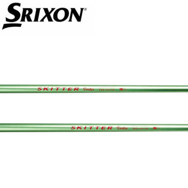 スリクソン/SRIXON <br>ZXi /ZX5 /ZX7 /MKII /XXIO eks スリーブ装着シャフト <br>Lapaco ラパコ <br>SKITTER Wood Vortex <br>スキッター ボルテックス