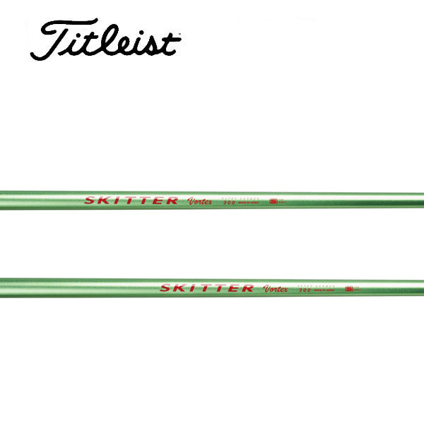 タイトリスト/Titleist <br>GT2/GT4/TSR/TSi/TS/917/915 スリーブ装着シャフト <br>Lapaco ラパコ <br>SKITTER Wood Vortex <br>スキッター ボルテックス